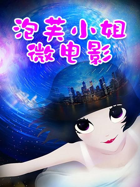 无水印推特网红『小仙云儿』精彩露脸脱衣舞 边跳边用假鸡巴插嫩逼